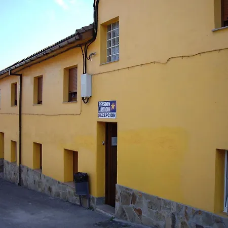 Pensjonat La Estacion *